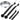 Espresso Machine Cleaning Kit - Brush Spoon Set - DecorOfficial