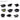 Melamine Dipping Sauce Bowls Set - Black Pack of 4 - DecorOfficial
