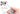 6-in-1 Keychain Tool Kit - Foldable Travel Camping Essential - DecorOfficial