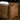 Decorative Tissue Box - Atlantide Tissue Dispenser - DecorOfficial