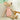 Plush Mice Toy - Cute Harmony Animal Friends - DecorOfficial