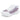 Light-Up Fiber Optic Sneakers - Comfortable Rechargeable Shoes - DecorOfficial