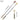 Telescopic Back Scratcher - Extendable Massaging Tool for Relief - DecorOfficial