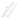 Cookie Rolling Ruler for Perfectly Even Biscuit Thickness - Baking Guide Tool - DecorOfficial