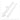 Cookie Rolling Ruler for Perfectly Even Biscuit Thickness - Baking Guide Tool - DecorOfficial
