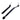 Espresso Machine Cleaning Brush and Spoon Set - Essential Coffee Accessory - DecorOfficial