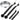 Espresso Machine Cleaning Kit - Brush Spoon Set - DecorOfficial